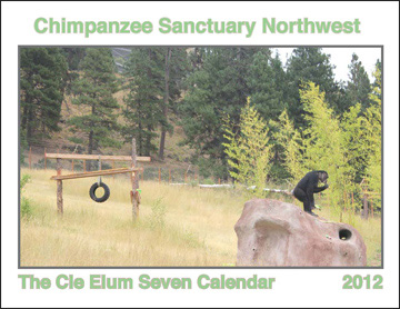 2012 Calendar cover page